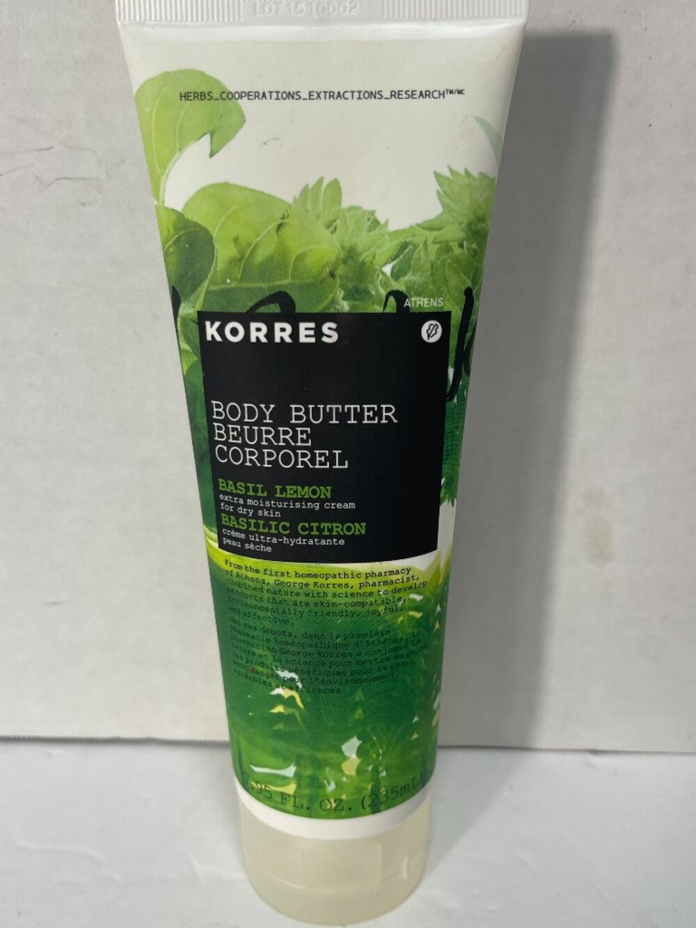 Korres Body Butter Basil Lemon Moisturizing Cream for Dry Skin 7.95 fl oz NEW